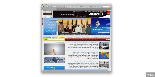 Ohne eine Schrift für Arabisch kann Safari Webseiten wie die des arabischen Nachrichtensprechers Al Dschasira nicht darstellen.