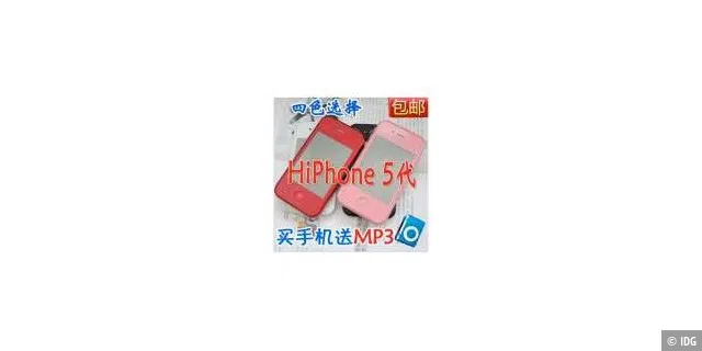 Chinesischer Online-Händler verkauft HiPhone 5 (c) IDG/Chinesischer Online-Händler verkauft HiPhone 5 (Bild: Cnet/Taobao)