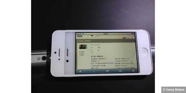 Erste Bilder des iPhone 5