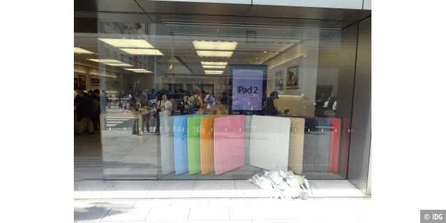 Trauer Apple Store Tokyo