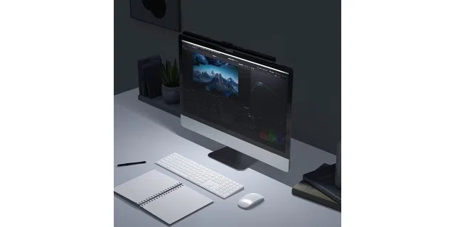 Monitor-Schreibtischlampe