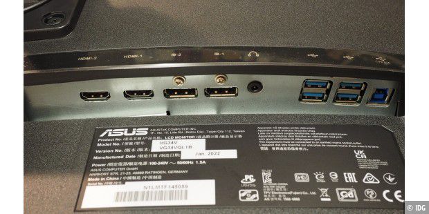 Asus TUF Gaming VG34VQL1B: zwei DP-Schnittstellen und eine kontrastfarbige Kennzeichnung